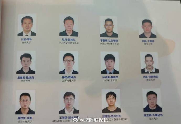 一区二区三区视频观看