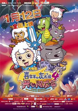 少妇厨房与子伦厨房视频大全