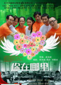 少妇厨房与子伦厨房视频大全